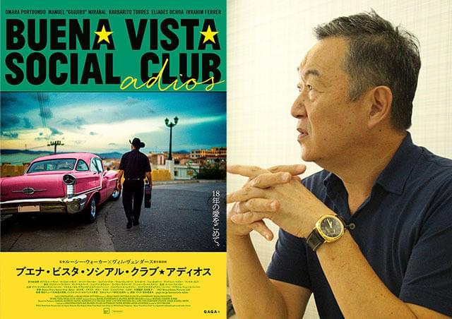 シネマライズ代表・頼光裕氏(写真右)