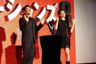 森星、ファッションの祭典「メットガラ」参加で傷心「1週間引きずった」