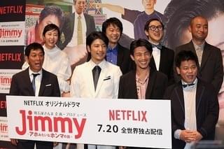 明石家さんま「Jimmy」主演・玉山鉄二の“漢気”に感謝