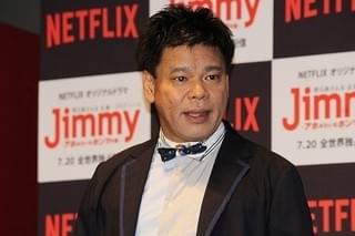 明石家さんま「Jimmy」主演・玉山鉄二の“漢気”に感謝