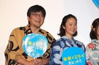 上白石萌歌、細田守監督作「未来のミライ」公開に感無量 星野源は感動エピソードを披露
