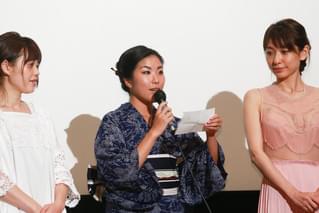 安藤政信、鬼才・矢崎仁司監督との12年ぶりのタッグ作の初日に感無量