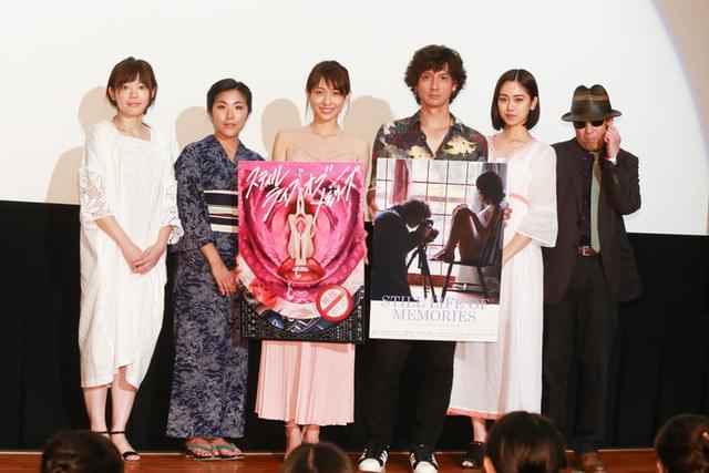 安藤政信、鬼才・矢崎仁司監督との12年ぶりのタッグ作の初日に感無量