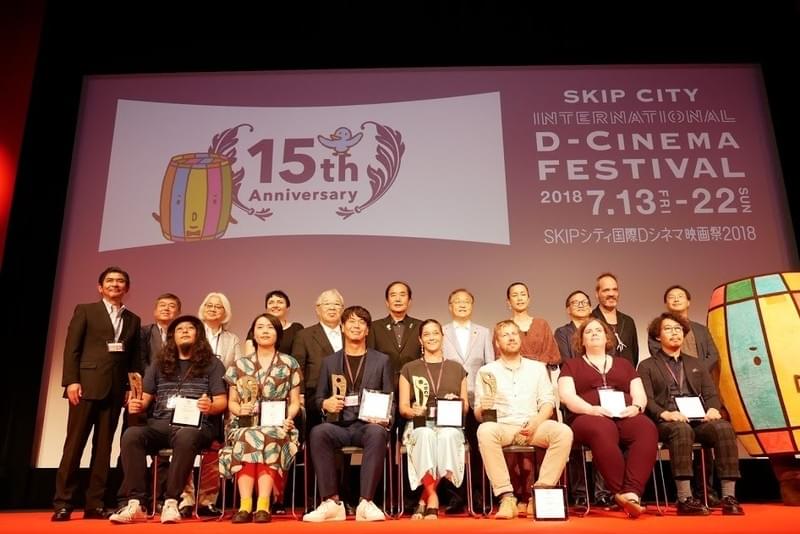 SKIPシティ国際Dシネマ映画祭、サンダンス映画祭脚本賞の「ナンシー」が作品賞