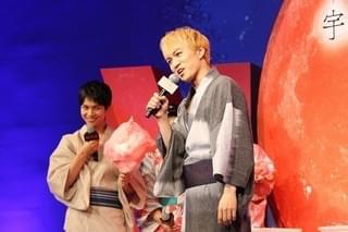 神山智洋、ファンに“甘い夏の夜”を提案!? 重岡大毅「男だね！」