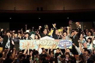 梶裕貴、志田未来に“求愛”しまくる佐倉綾音に猛ツッコミ「仕事中ですよ！」