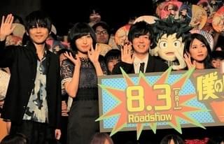 梶裕貴、志田未来に“求愛”しまくる佐倉綾音に猛ツッコミ「仕事中ですよ！」