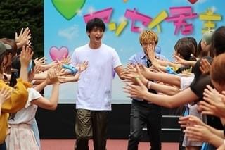 竹内涼真、佐藤大樹らのフラッシュモブに感激「25年生きてきたなかで一番嬉しい！」