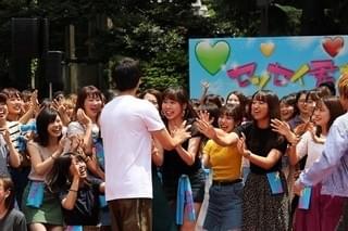 竹内涼真、佐藤大樹らのフラッシュモブに感激「25年生きてきたなかで一番嬉しい！」