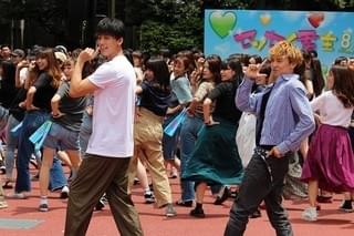竹内涼真、佐藤大樹らのフラッシュモブに感激「25年生きてきたなかで一番嬉しい！」