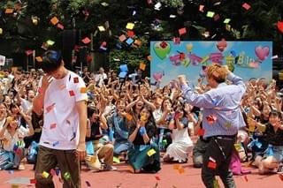 竹内涼真、佐藤大樹らのフラッシュモブに感激「25年生きてきたなかで一番嬉しい！」