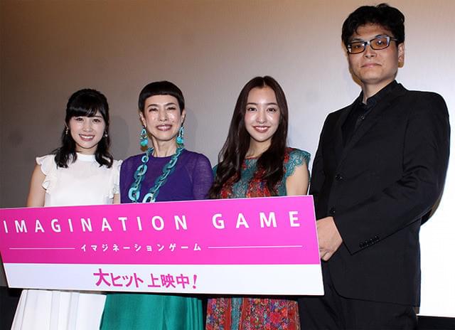 舞台挨拶を盛り上げた久本雅美、 板野友美ら