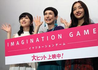 久本雅美、己を封印してキャリアウーマン熱演「歯ぐき隠すのに必死だった」