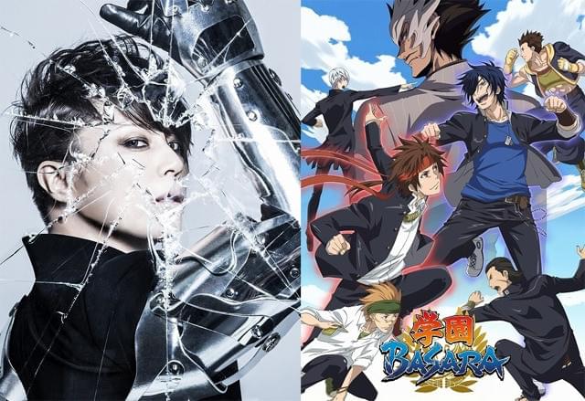 「学園BASARA」テーマソングは西川貴教 メインキャラクター勢ぞろいの第1弾PVも公開
