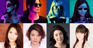 これぞ声優版“オーシャンズ”！「オーシャンズ8」吹き替え版キャスト発表