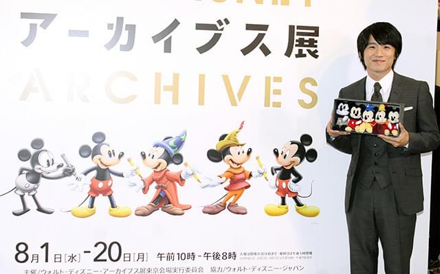 風間俊介「ウォルト・ディズニー展」でディズニー愛さく裂「興奮があふれ出て大変」