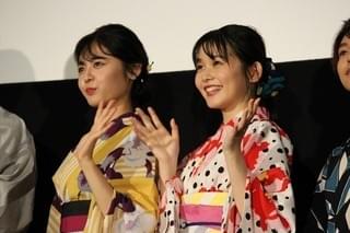 葵わかな＆佐野勇斗「青夏」での“共闘”に充実の笑み「お疲れさま！」