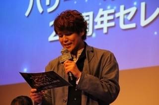 “ニュート”宮野真守＆“ハリー”小野賢章が公開アテレコ 芦田愛菜「生きててよかった！」