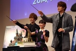 “ニュート”宮野真守＆“ハリー”小野賢章が公開アテレコ 芦田愛菜「生きててよかった！」