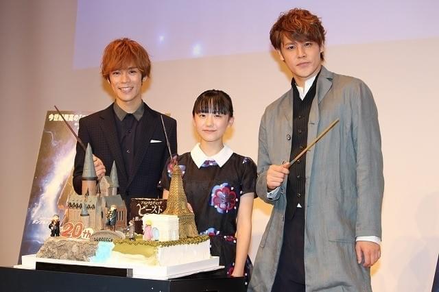 “ニュート”宮野真守＆“ハリー”小野賢章が公開アテレコ 芦田愛菜「生きててよかった！」