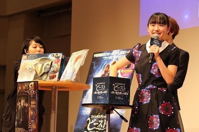 “ニュート”宮野真守＆“ハリー”小野賢章が公開アテレコ 芦田愛菜「生きててよかった！」