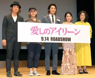 安田顕、人生初バージンロードに感涙!? 新婦シトイとも相思相愛