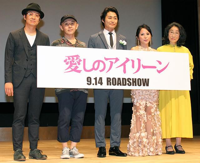 安田顕、人生初バージンロードに感涙!? 新婦シトイとも相思相愛