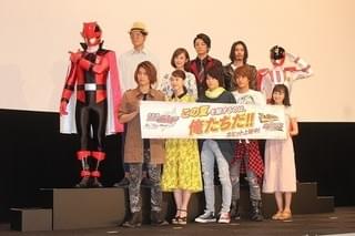 仮面ライダービルド・犬飼貴丈、3000人の敵意に恐怖？ 松井玲奈はレギュラー出演熱望