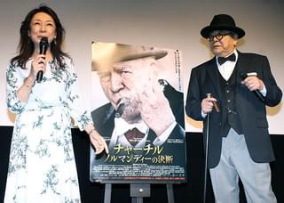 中尾彬、チャーチルになり切りご機嫌も池波志乃がピシャリ「ただの駄々っ子」