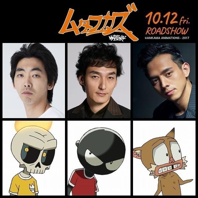 10月12日から全国公開！