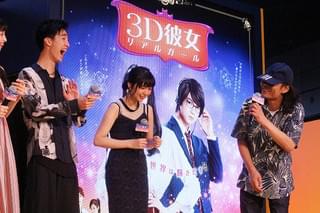 佐野勇斗、中条あやみに初対面で愛の告白!? 出会った瞬間に「I love you」