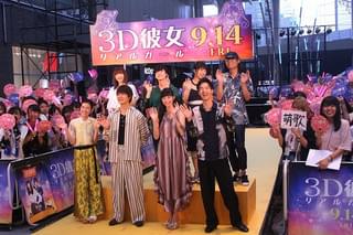 佐野勇斗、中条あやみに初対面で愛の告白!? 出会った瞬間に「I love you」