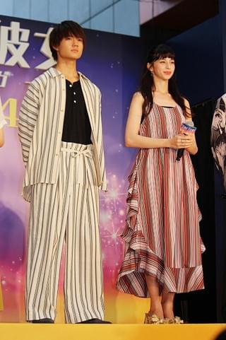 佐野勇斗、中条あやみに初対面で愛の告白!? 出会った瞬間に「I love you」