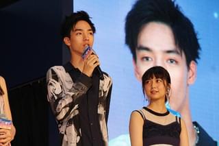 佐野勇斗、中条あやみに初対面で愛の告白!? 出会った瞬間に「I love you」