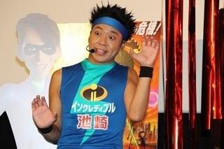 サンシャイン池崎、“ヒーロー”斎藤工には「足向けて寝られない」