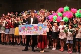 竹内涼真に“深刻な問題”が発覚… 浜辺美波の暴露に顔を伏せて苦笑い