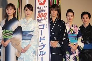 「コード・ブルー」山下智久らに衝撃を与えたのは新田真剣佑＆山谷花純！