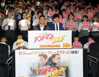 和牛・水田、マーベルに挑戦状!?も川西「負けるで、この勝負」