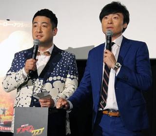 和牛・水田、マーベルに挑戦状!?も川西「負けるで、この勝負」