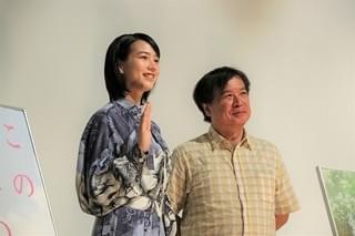 のん＆片渕須直監督「この世界の片隅に」終戦記念日の再上映に感慨「まだまだ上映を続けていきたい」