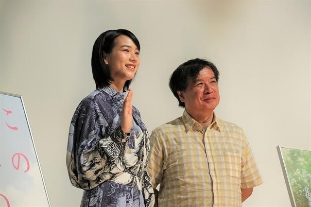 のん＆片渕須直監督「この世界の片隅に」終戦記念日の再上映に感慨「まだまだ上映を続けていきたい」