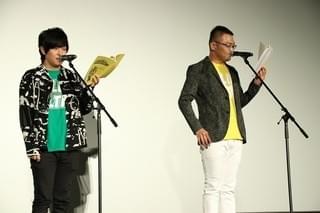 劇場版「ヒロアカ」興収11億円＆動員90万人を突破 山下大輝＆三宅健太、応援上映で喜び爆発