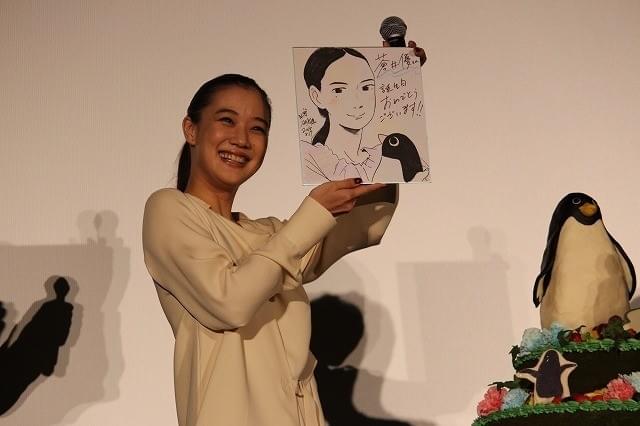 蒼井優“二重仕掛け”のバースデーサプライズに満面の笑顔