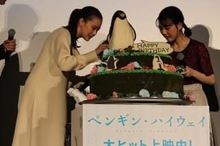 蒼井優“二重仕掛け”のバースデーサプライズに満面の笑顔