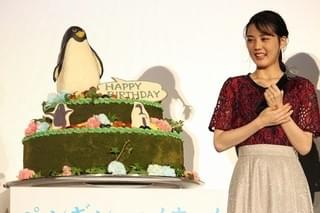 蒼井優“二重仕掛け”のバースデーサプライズに満面の笑顔