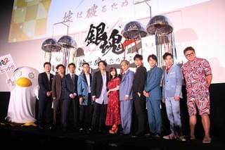 小栗旬、「銀魂2」福田雄一監督の“涙”に動揺「マジで珍しい」「ボケじゃない」