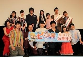 「七つの大罪」声優7人が初結集 梶裕貴“過酷すぎる写真撮影”に悲鳴「こんなのあります!?」