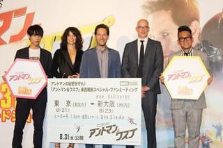 「アントマン＆ワスプ」は「アベンジャーズ4」に衝撃与える!? P・ラッドが激白