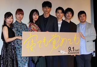 東出昌大、「寝ても覚めても」に愛情たっぷり「公開されるまで死ねない」