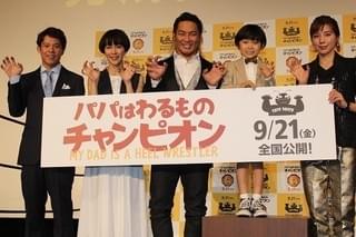 プロレスラー棚橋弘至、血が騒いだ木村佳乃の“場外乱闘参戦”に仰天